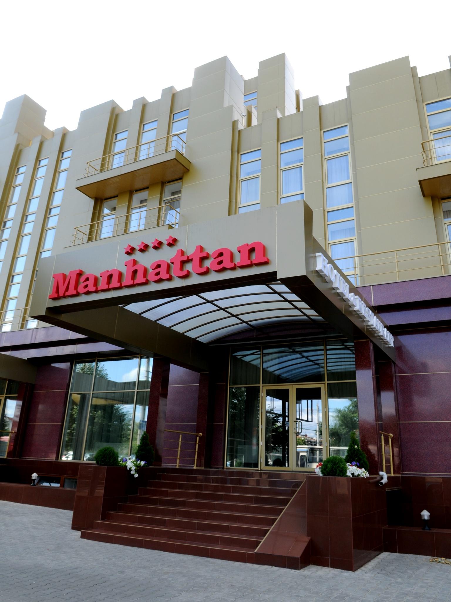 צ'יסינאו Manhattan Hotel & Restaurant מראה חיצוני תמונה