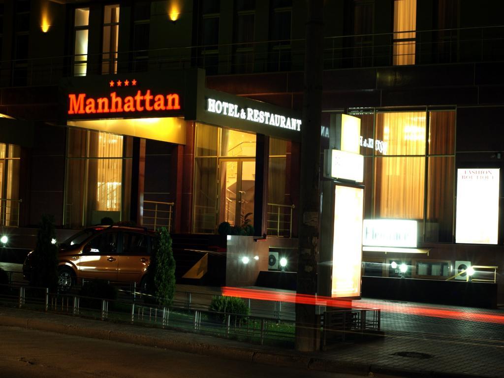 צ'יסינאו Manhattan Hotel & Restaurant מראה חיצוני תמונה